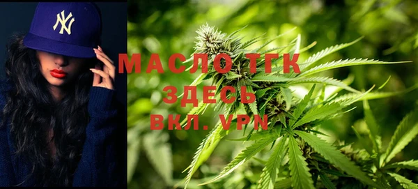 марки nbome Балабаново